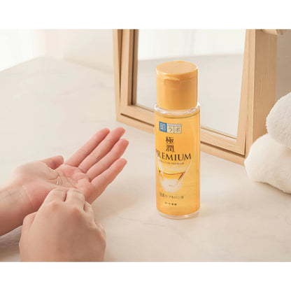 Hada Labo Gokujyun Premium Hydrating Milk 140ml-Wonder Skin