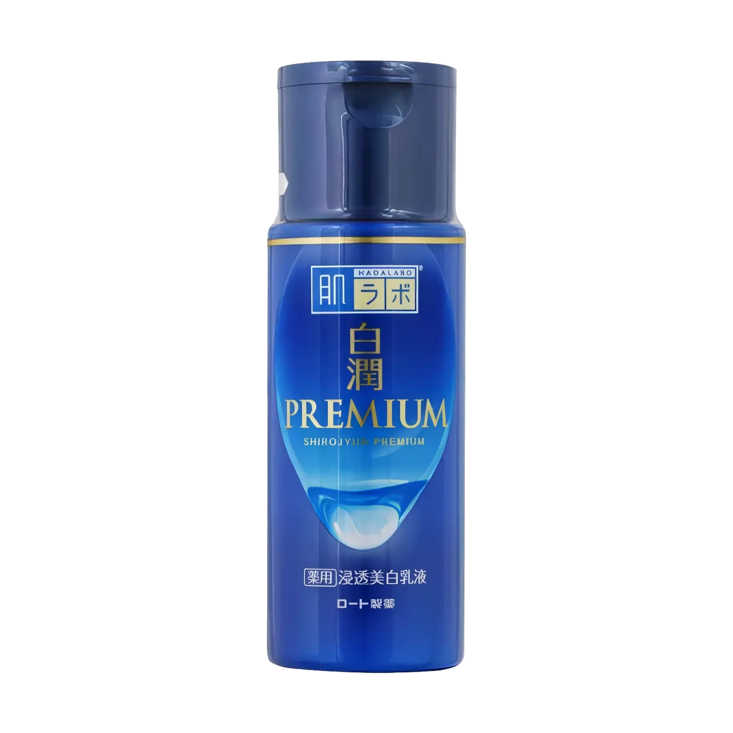 Hada Labo Shirojyun Premium Brightening Milk 140ml-Wonder Skin