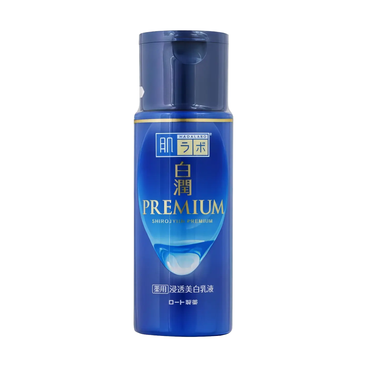 Hada Labo Shirojyun Premium Brightening Milk 140ml-Wonder Skin