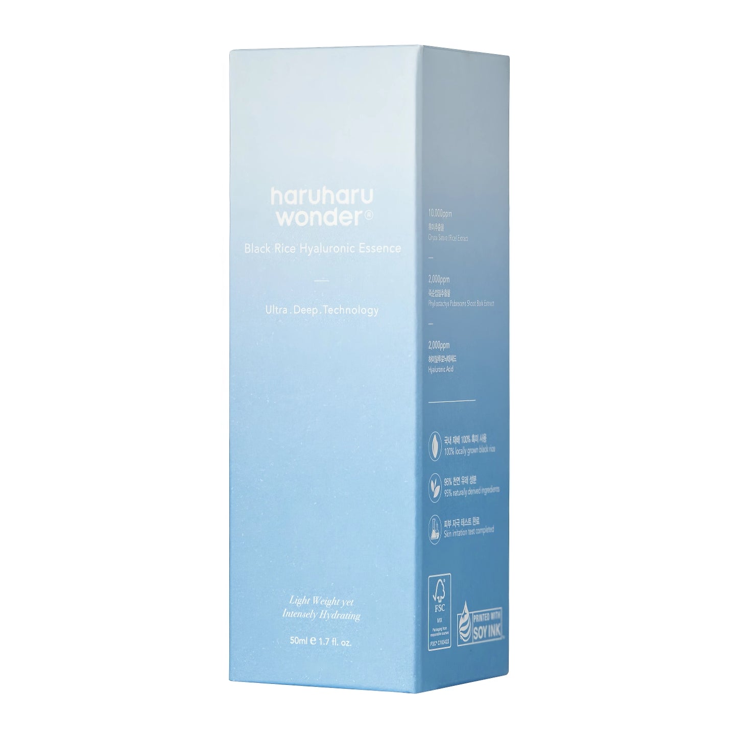 Haruharu Wonder Black Rice Hyaluronic Essence 50ml-Wonder Skin