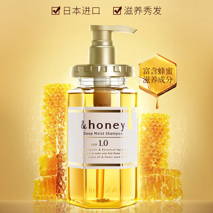 &honey Deep Moist Shampoo 1.0 440ml-Wonder Skin
