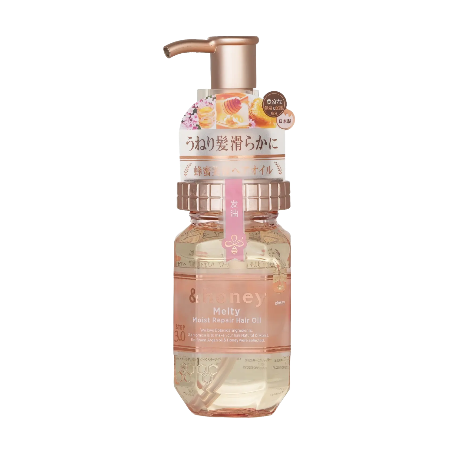 &honey Melty Moist Repair Hair Oil 3.0 100ml-Wonder Skin
