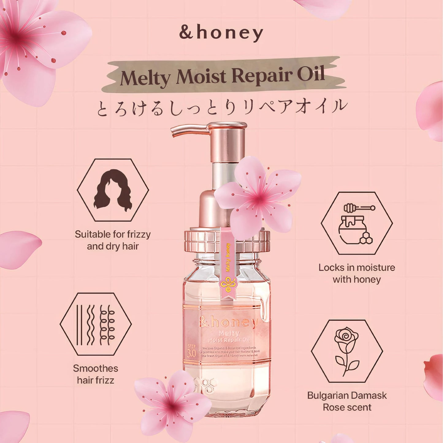 &honey Melty Moist Repair Hair Oil 3.0 100ml-Wonder Skin