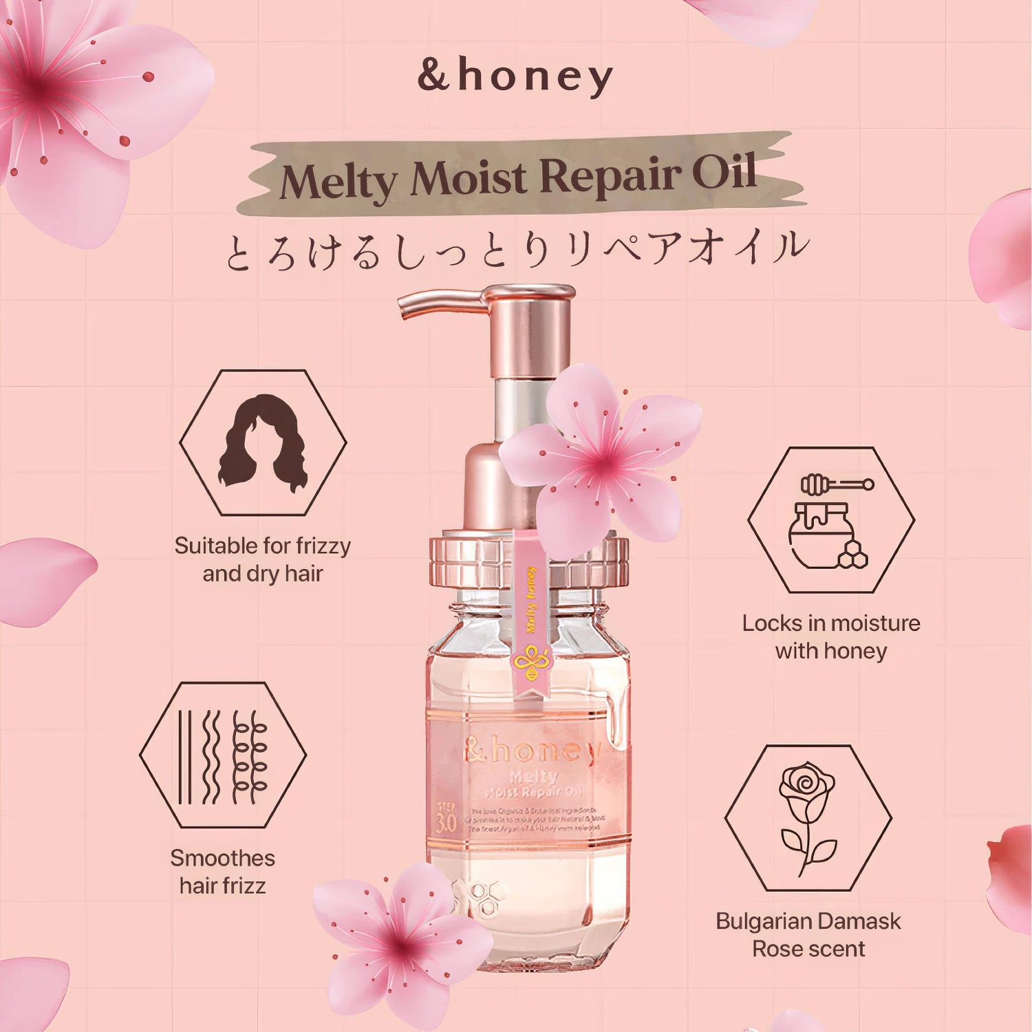 &honey Melty Moist Repair Hair Oil 3.0 100ml-Wonder Skin