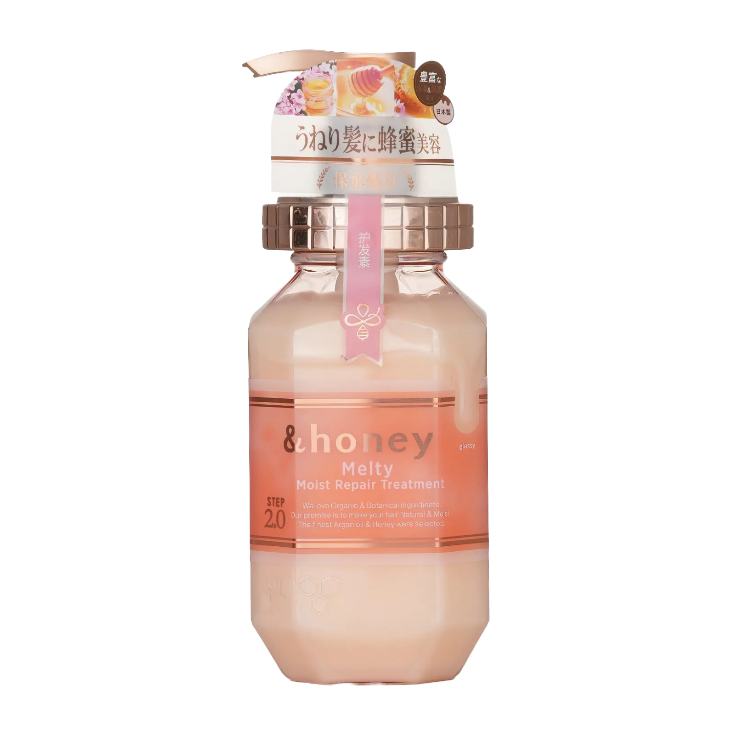 &honey Melty Moist Repair Hair Treatment 2.0 445g-Wonder Skin