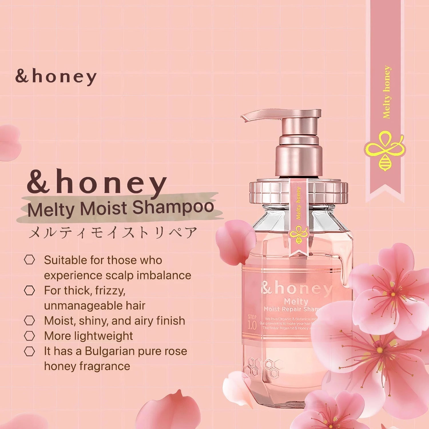 &honey Melty Moist Repair Shampoo 1.0 440ml-Wonder Skin