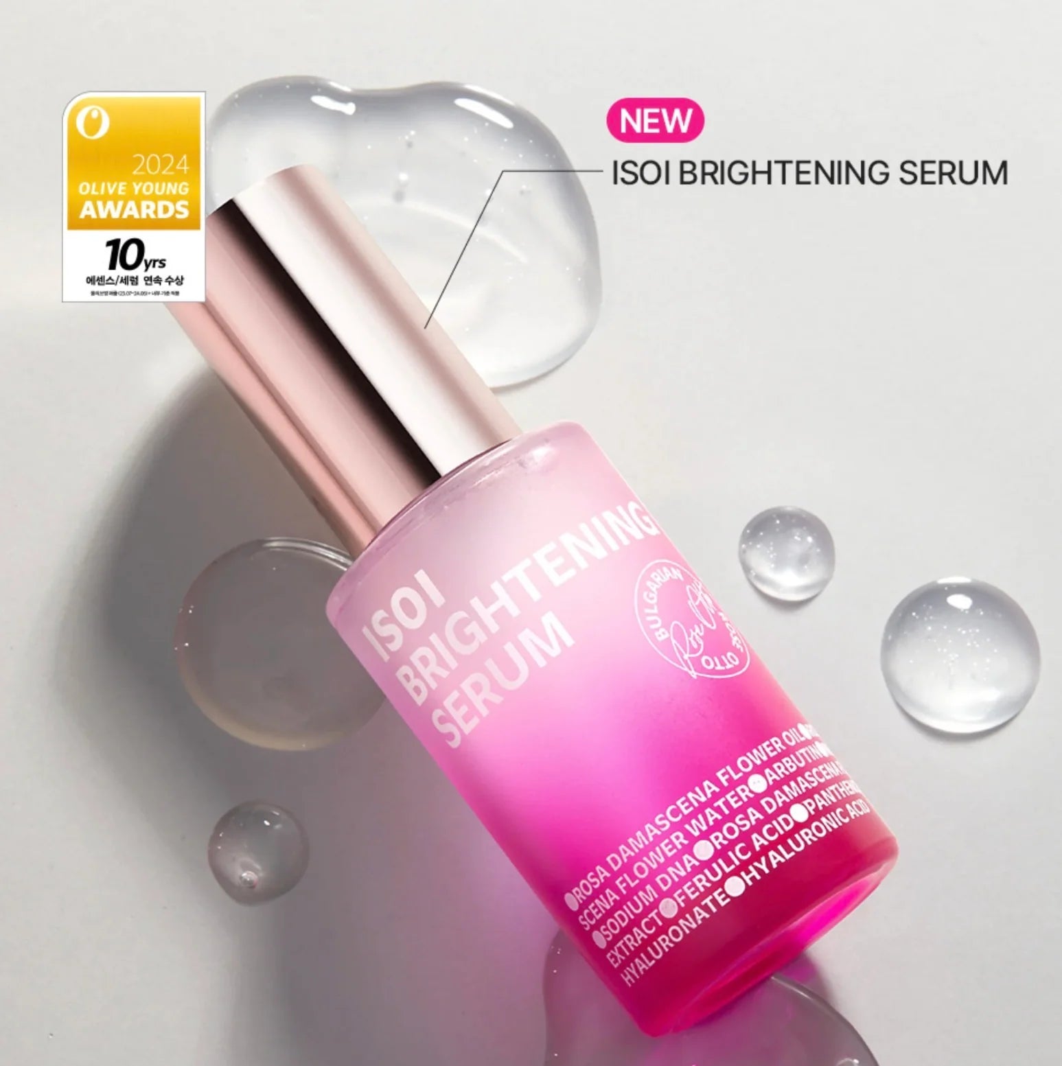 ISOI Brightening Serum 35ml-Wonder Skin