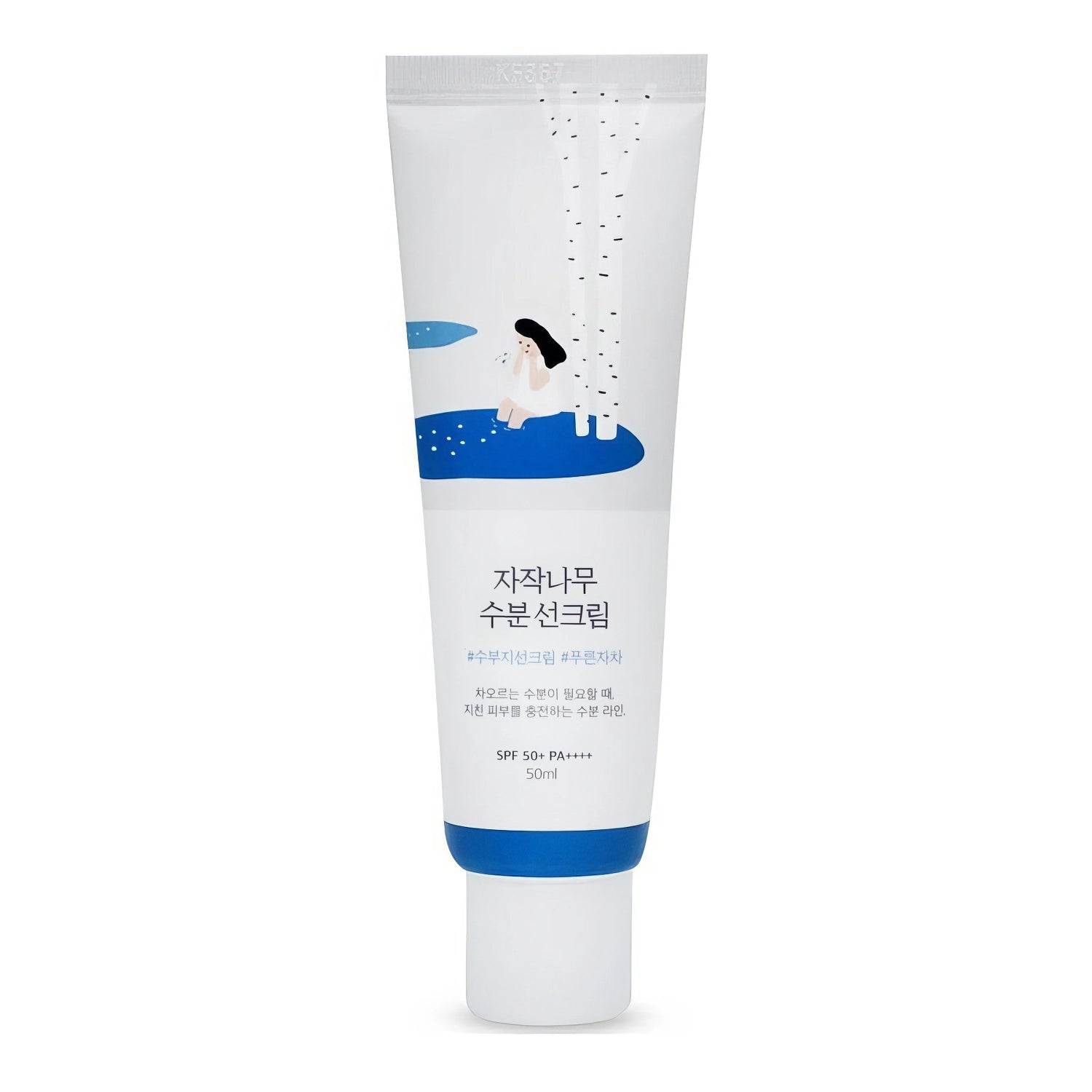 "K-calm Ritual" für empfindliche Haut-Wonder Skin