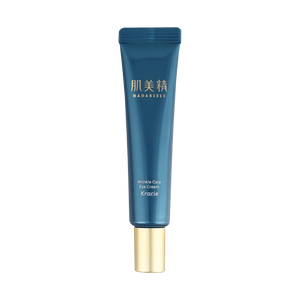 Kracie Hadabisei One Wrinkle Care Eye Cream 15g