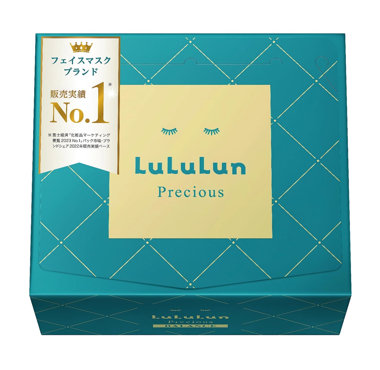 LuLuLun Precious Face Mask Balance 32St-Wonder Skin
