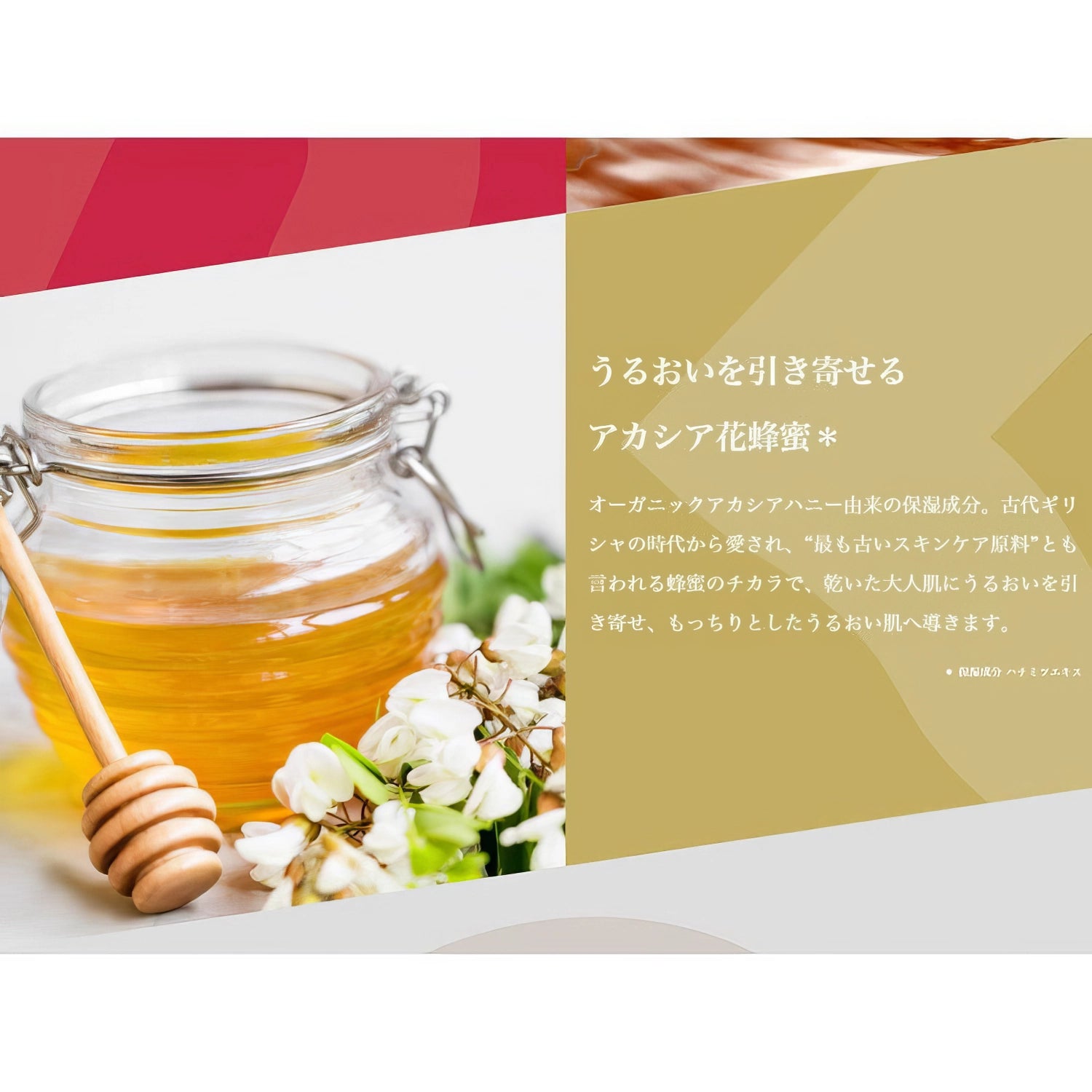 LuLuLun Precious Face Mask Moist 7St.-Wonder Skin