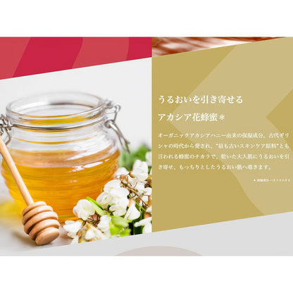LuLuLun Precious Face Mask Moist 7St.-Wonder Skin