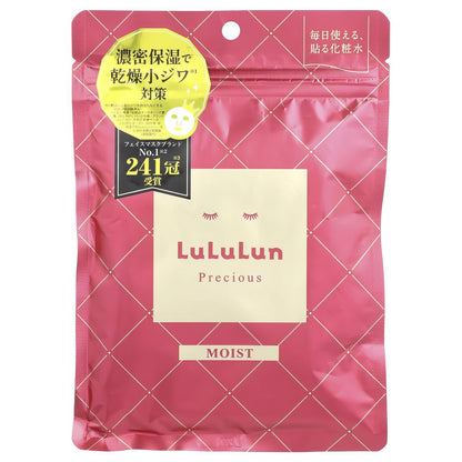 LuLuLun Precious Face Mask Moist 7St.-Wonder Skin