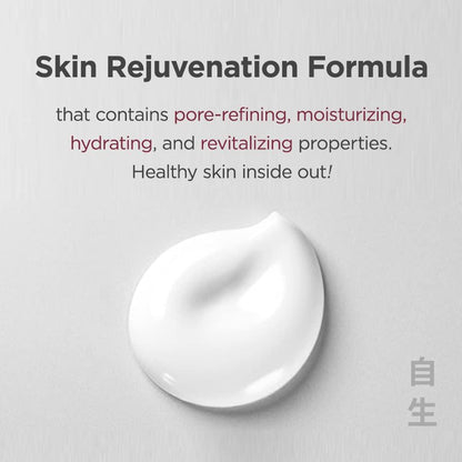ma:nyo Galactomy Essence Cream 50ml-Wonder Skin