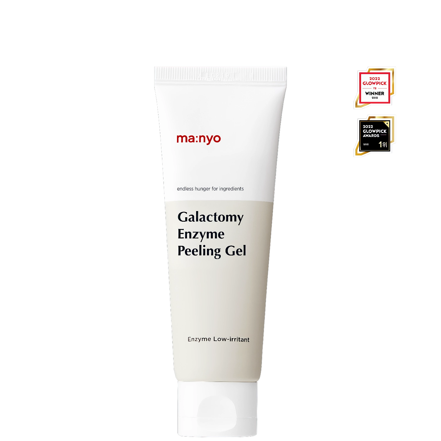 ma:nyo Galactomy Enzyme Peeling Gel 75 ml-Wonder Skin