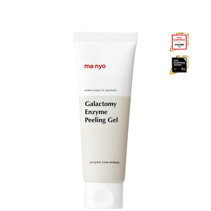 ma:nyo Galactomy Enzyme Peeling Gel 75 ml-Wonder Skin