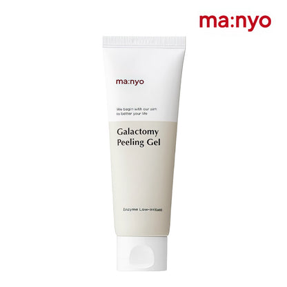 ma:nyo Galactomy Enzyme Peeling Gel 75 ml-Wonder Skin