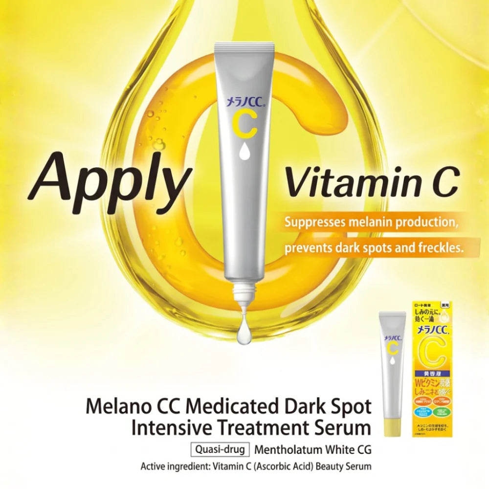 Melano CC Brightening Essence 20ml-Wonder Skin