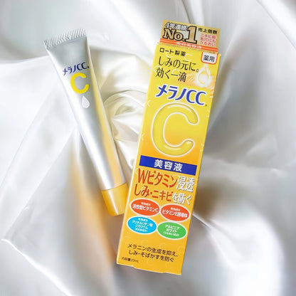 Melano CC Brightening Essence 20ml-Wonder Skin