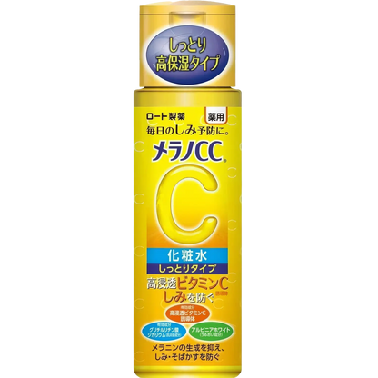 Melano CC Brightening Lotion 170ml-Wonder Skin