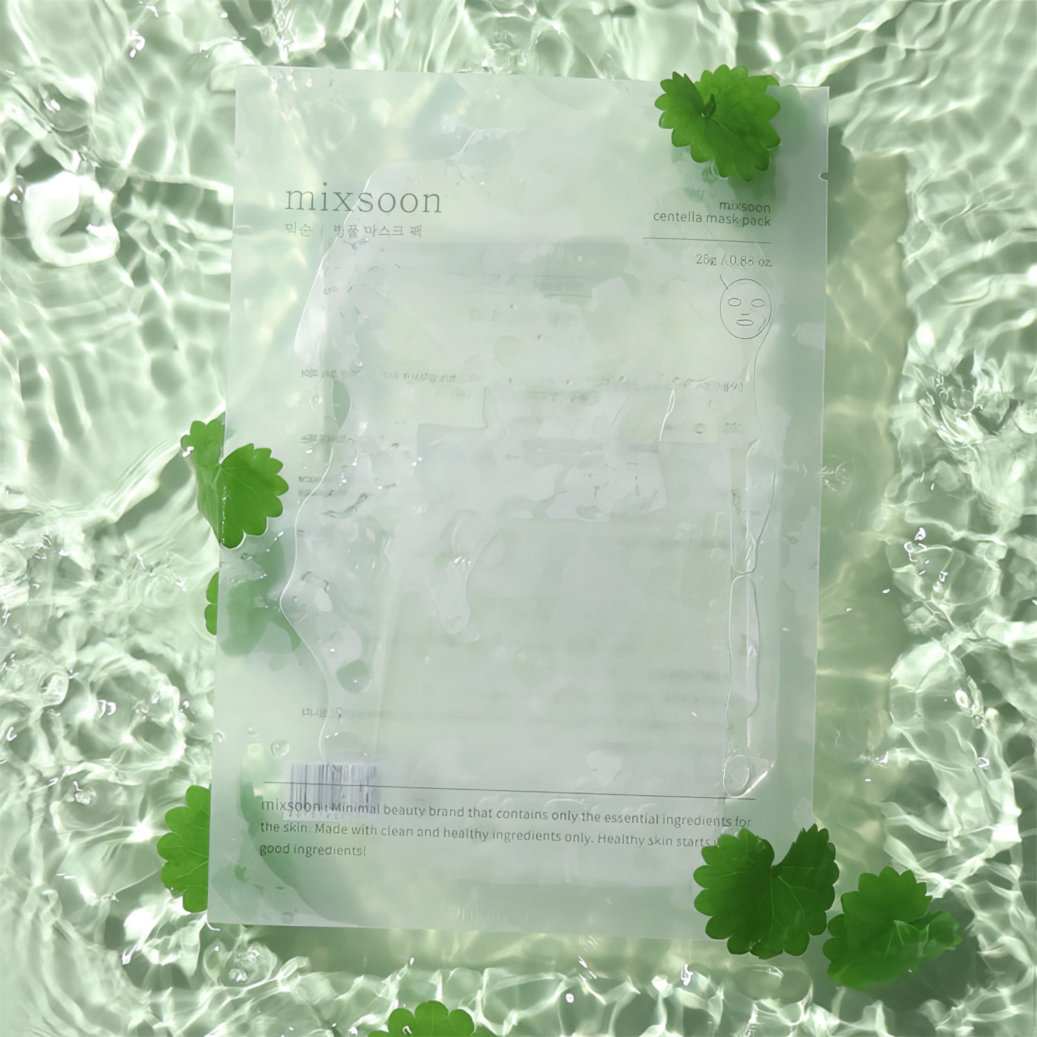 Mixsoon Centella Mask Pack 25g-Wonder Skin