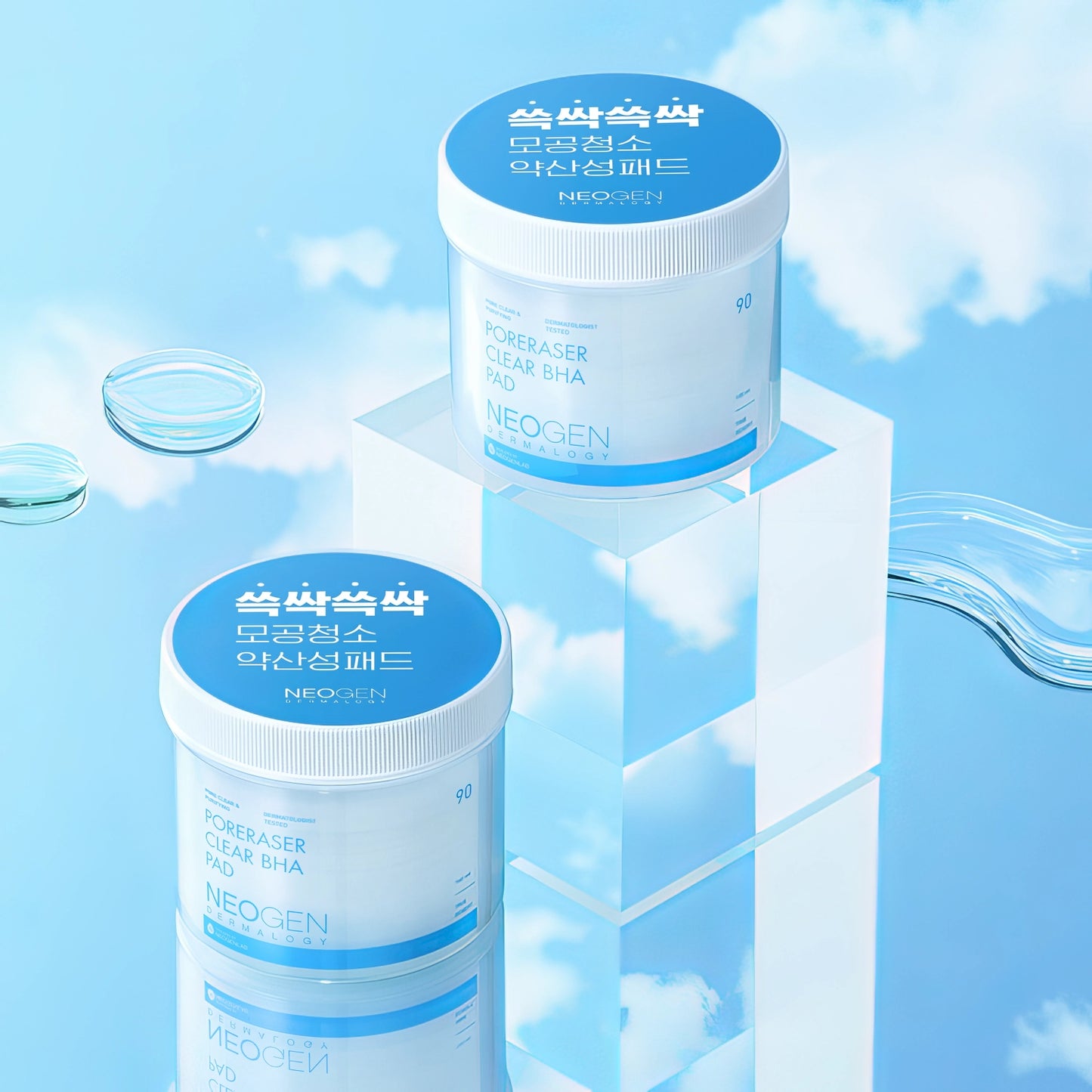 Neogen Dermalogy Poreraser Clear BHA Pad 90pcs-Wonder Skin