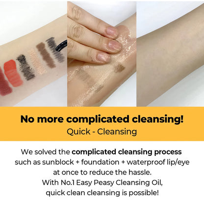 Numbuzin No.1 Easy Peasy Cleansing Oil 200ml-Wonder Skin