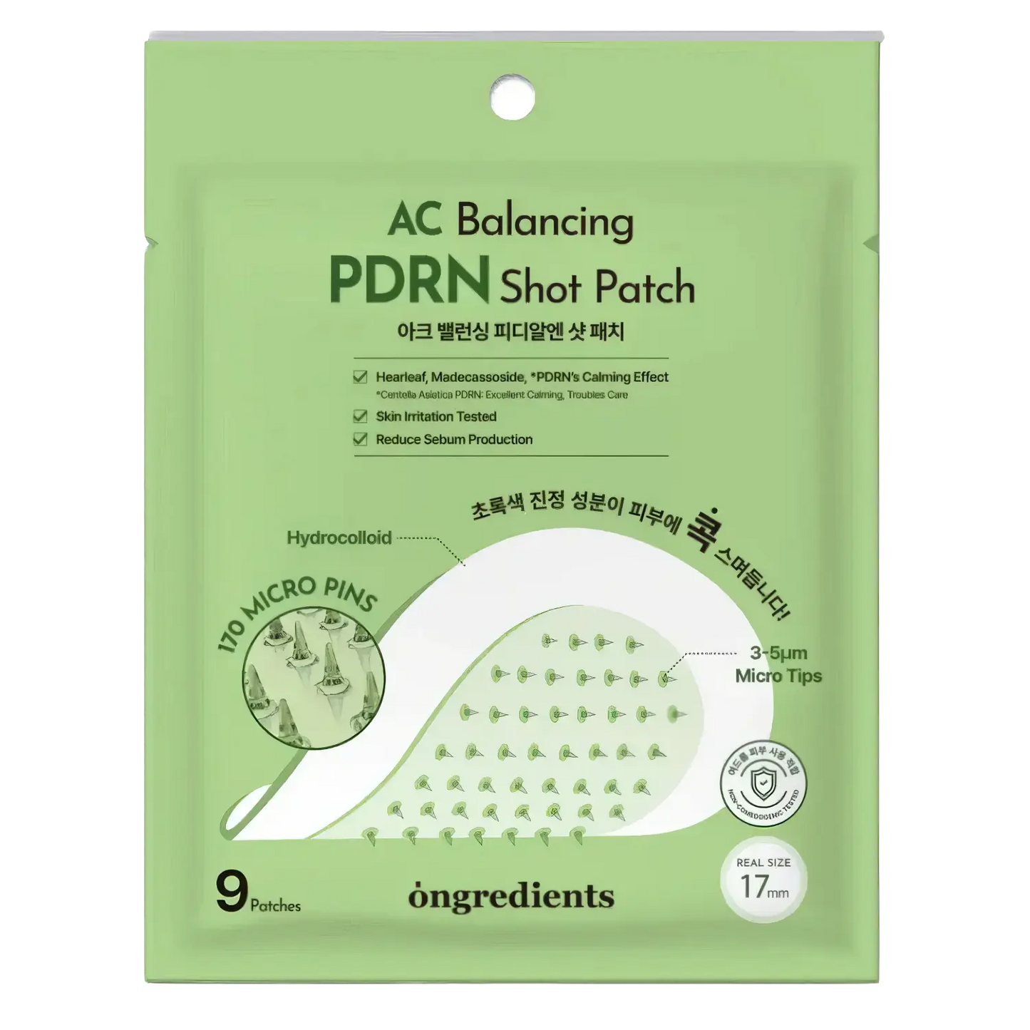 Ongredients AC Balancing PDRN Shot Patch 9St-Wonder Skin