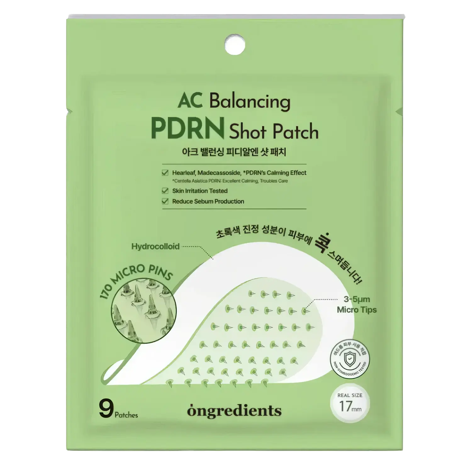 Ongredients AC Balancing PDRN Shot Patch 9St-Wonder Skin