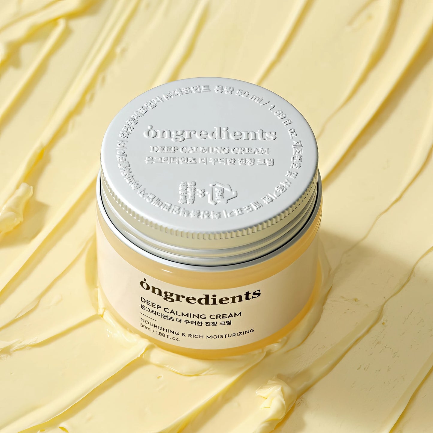 Ongredients Deep Calming Cream 50ml-Wonder Skin