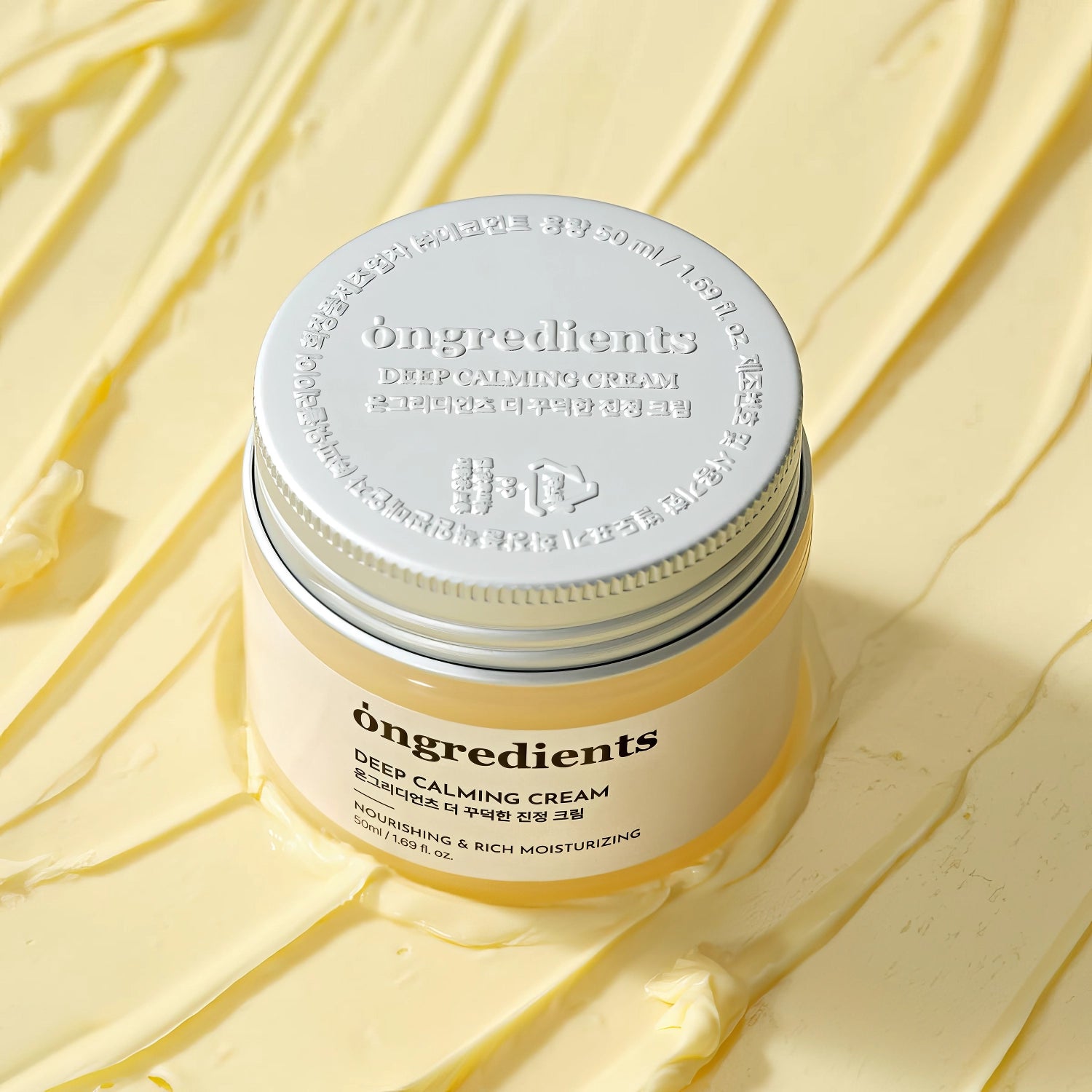 Ongredients Deep Calming Cream 50ml-Wonder Skin