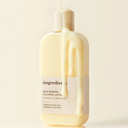 Ongredients Skin Barrier Calming Lotion 220ml-Wonder Skin