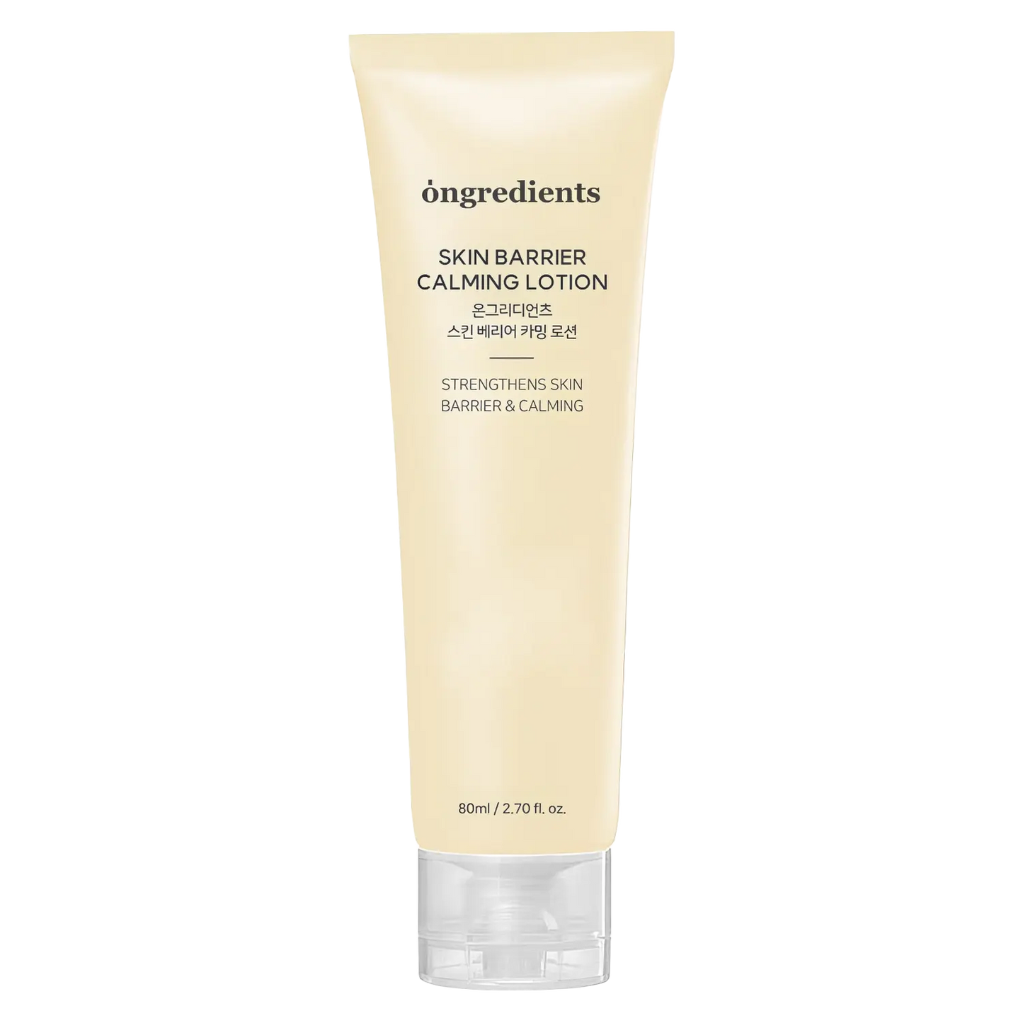 Ongredients Skin Barrier Calming Lotion 80ml-Wonder Skin