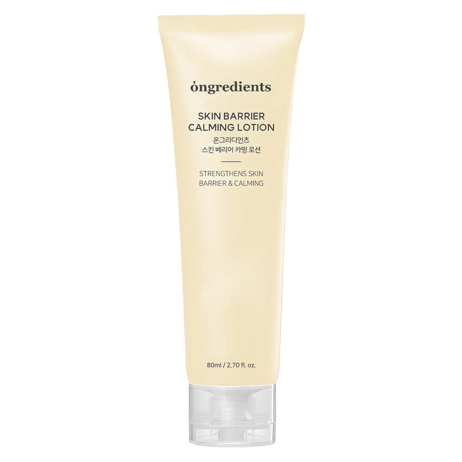 Ongredients Skin Barrier Calming Lotion 80ml-Wonder Skin