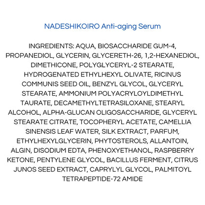 Onshindo Osaka Nadeshikoiro serum (all skin types) 30ml-Wonder Skin