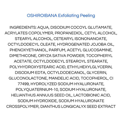 Onshindo Osaka Oshiroibana face scrub (all skin types) 75ml-Wonder Skin