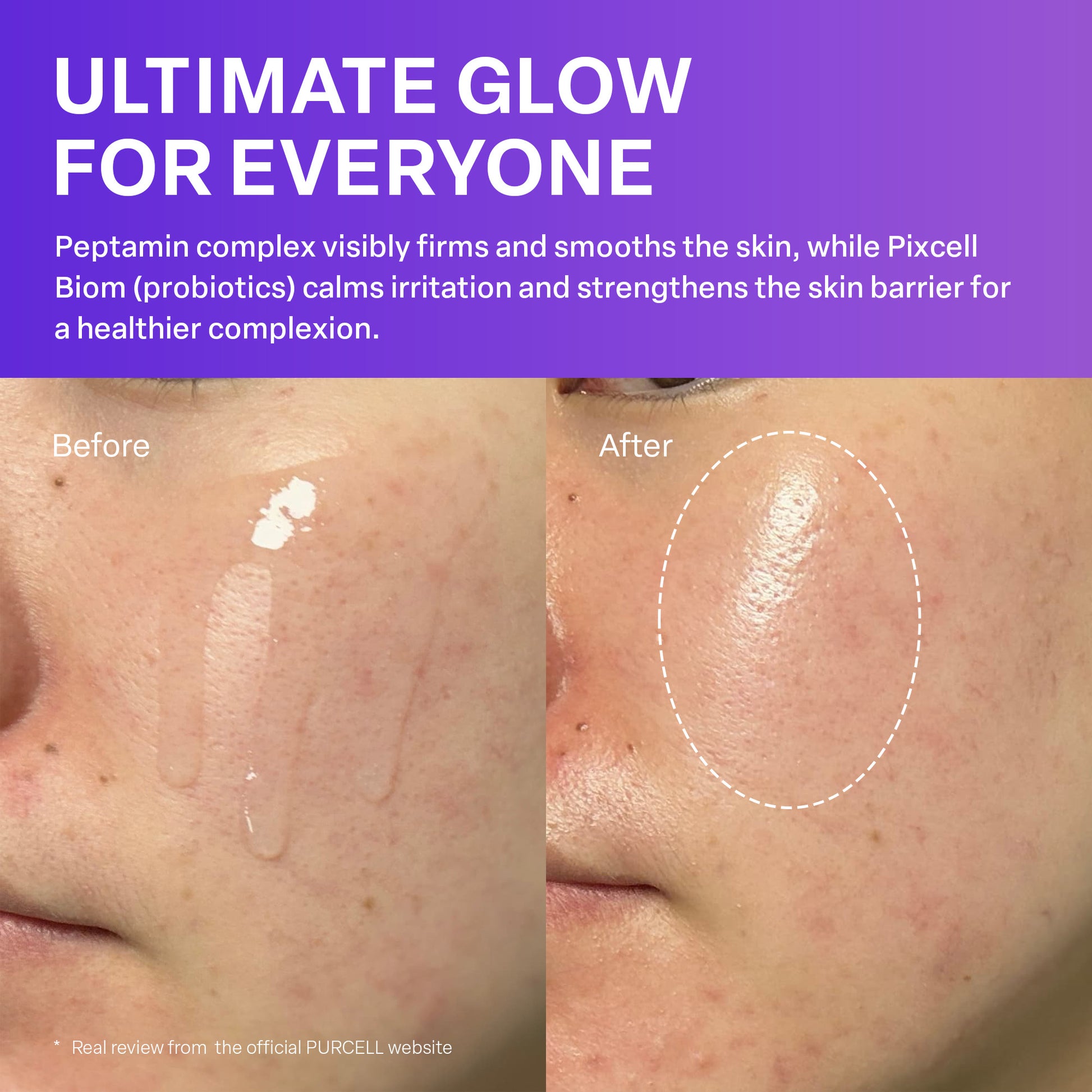 Purcell Pixcell Biom Glow Barrier Serum 50ml-Wonder Skin