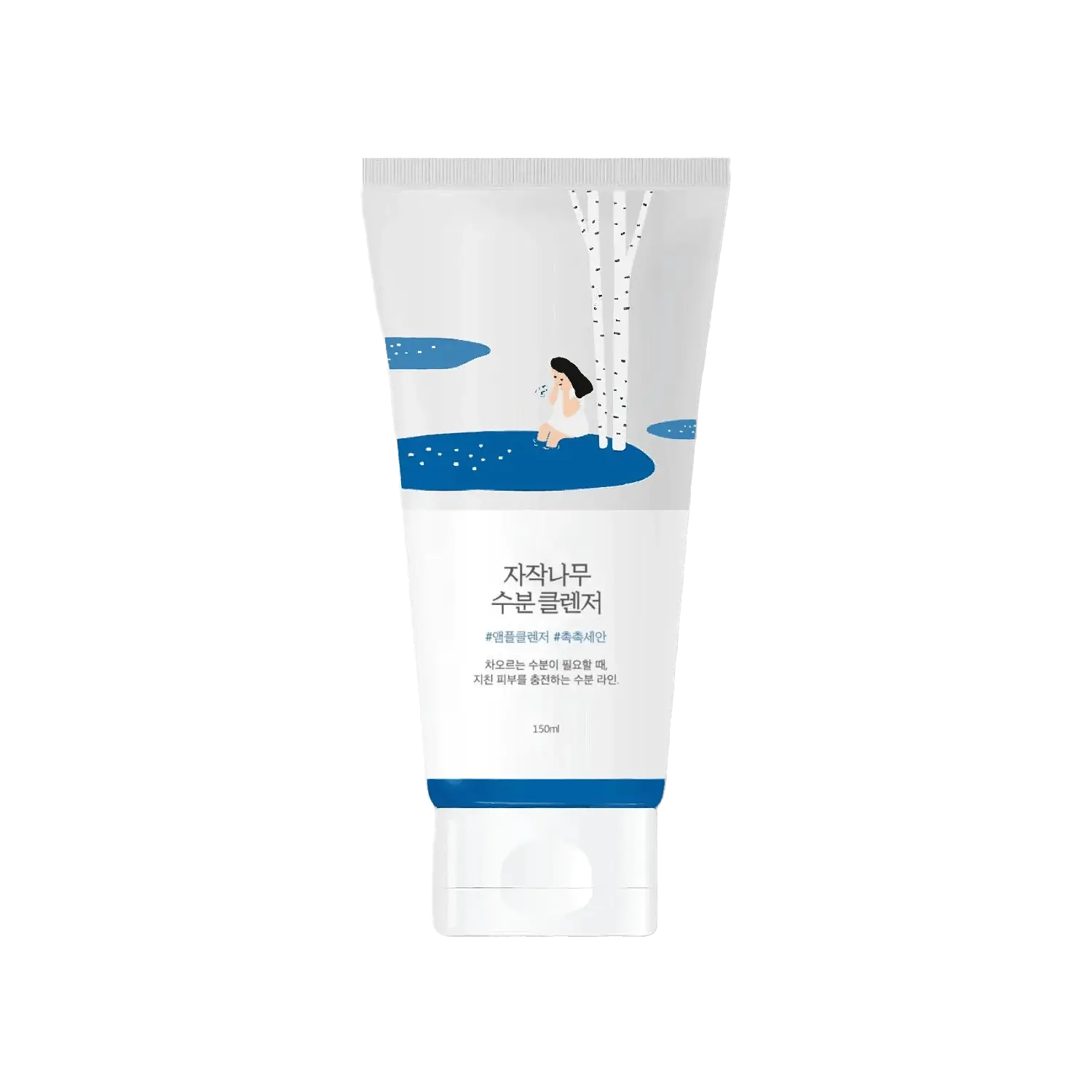 Round Lab Birch Juice Cleanser 150ml-Wonder Skin