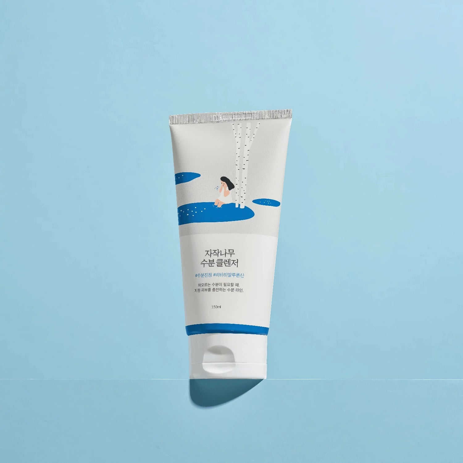 Round Lab Birch Juice Cleanser 150ml-Wonder Skin
