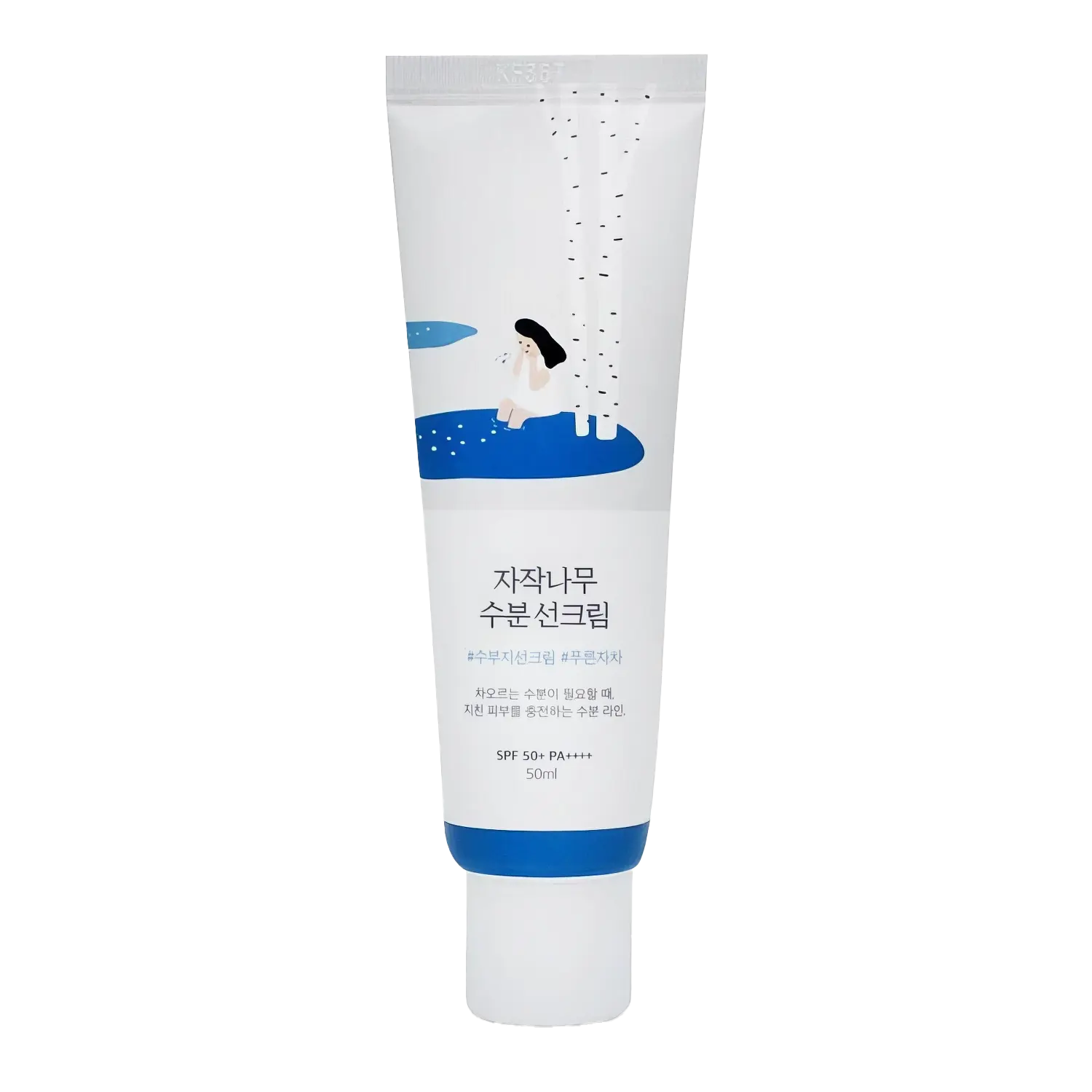 Round Lab Birch Juice Sun Cream SPF50+ PA++++ 50ml-Wonder Skin