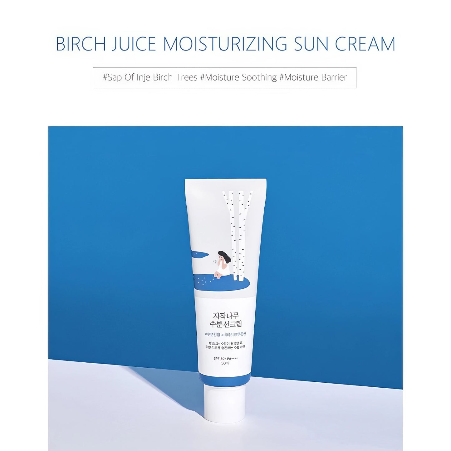 Round Lab Birch Juice Sun Cream SPF50+ PA++++ 50ml-Wonder Skin
