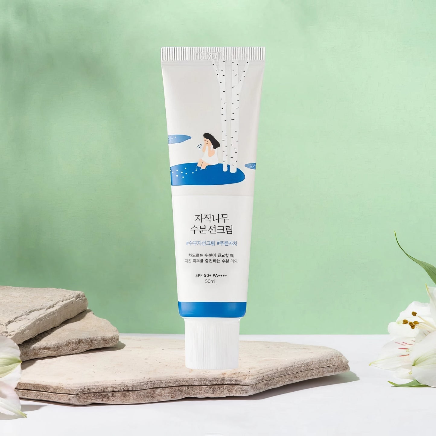 Round Lab Birch Juice Sun Cream SPF50+ PA++++ 50ml-Wonder Skin