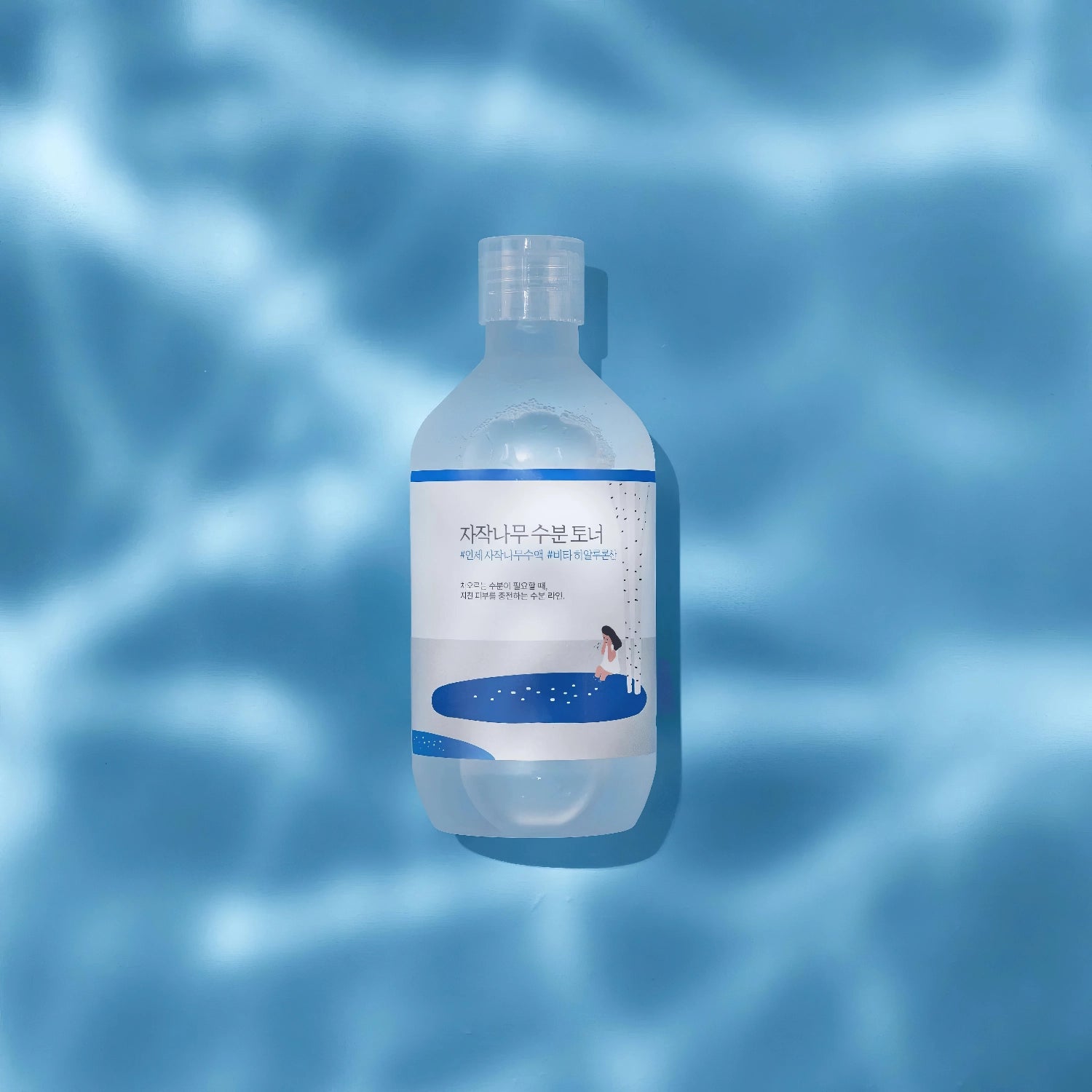 Round Lab Birch Juice Toner 300ml-Wonder Skin