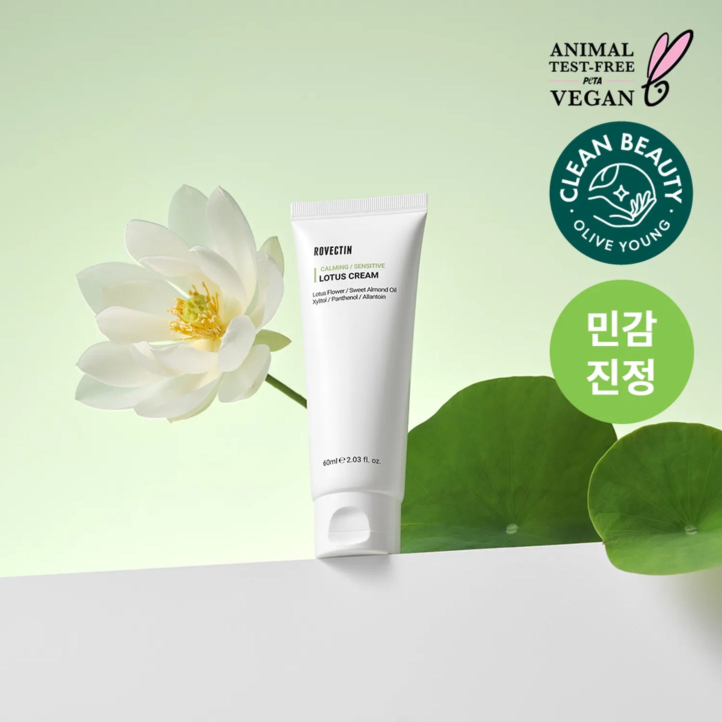 Rovectin Calming Lotus Cream 60ml-Wonder Skin
