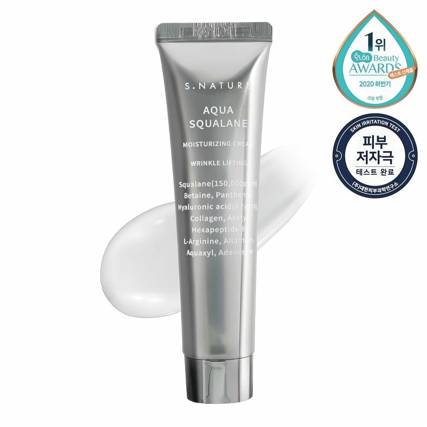 S.Nature Aqua Squalane Moisturizing Creme 60ml-Wonder Skin
