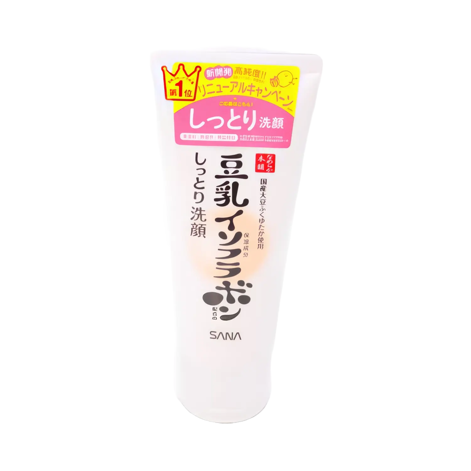 Sana Nameraka Honpo Cleansing Face Wash NC 150g-Wonder Skin