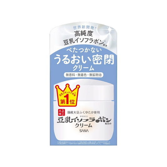 Sana Nameraka Honpo Face Cream NC 50g-Wonder Skin