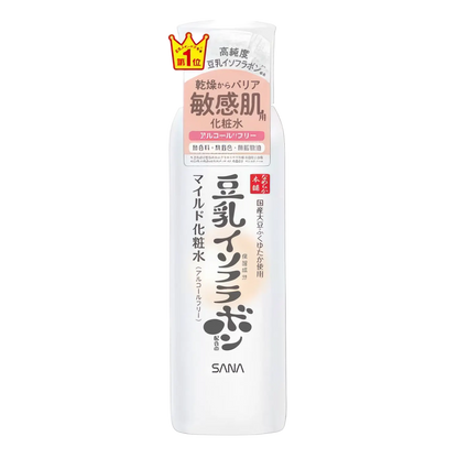 Sana Nameraka Honpo Moisture Skin Lotion 200ml-Wonder Skin