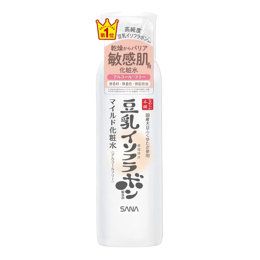 Sana Nameraka Honpo Moisture Skin Lotion 200ml-Wonder Skin