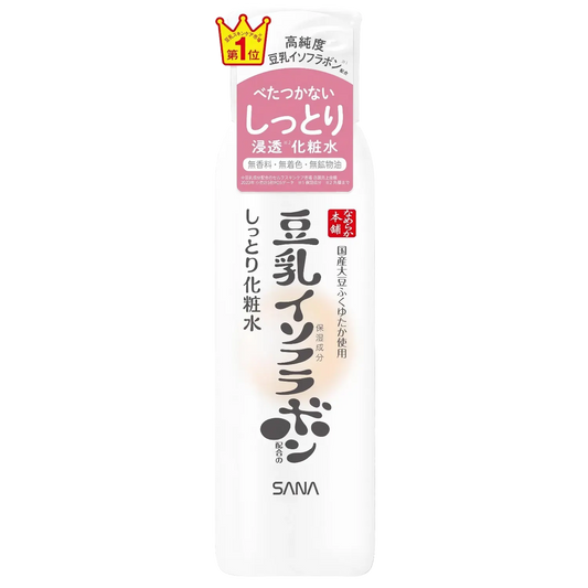 Sana Nameraka Honpo Moisturizing Lotion 200ml-Wonder Skin